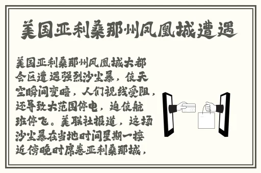 免费高清岛国在线观看